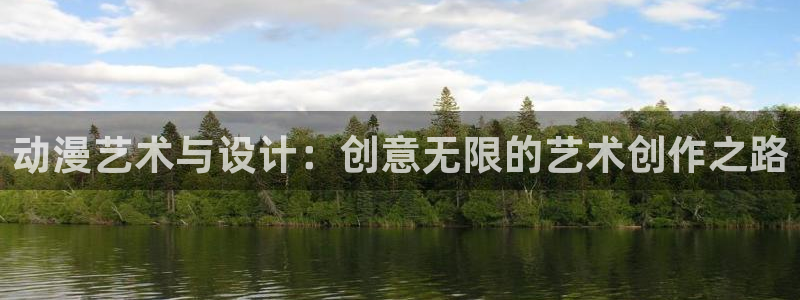 动漫屋app官方下载